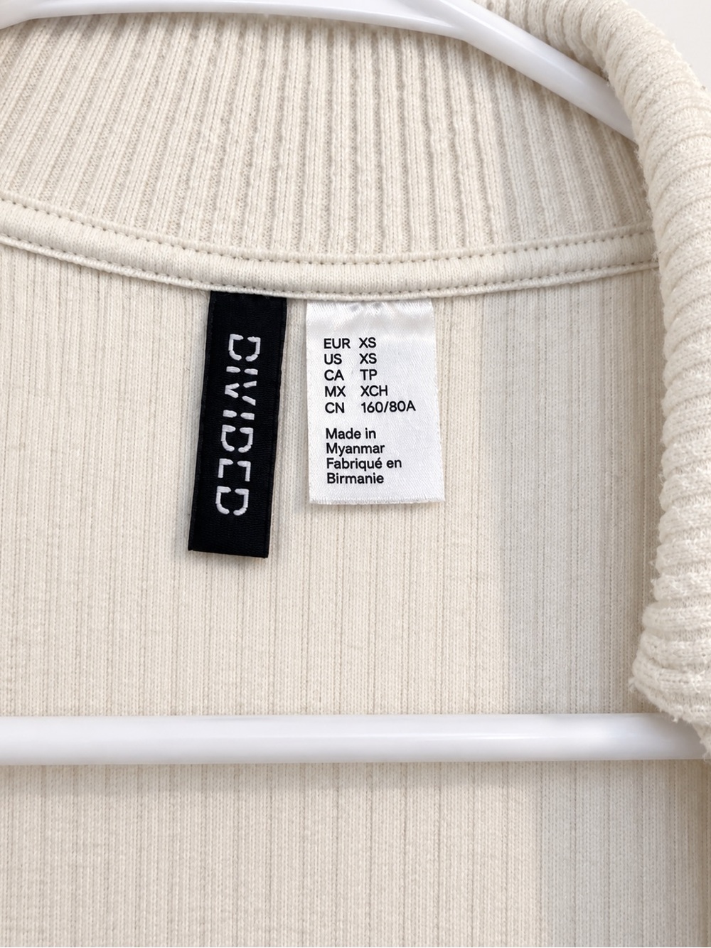 Divided Ribbed Button-Front Cardigan Jacket - Cream - Picture 4 of 6